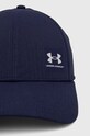 Under Armour czapka z daszkiem Iso Chill Armourvent 1383440 granatowy SS24