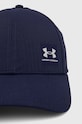 Under Armour czapka z daszkiem Iso Chill Armourvent 1383440 granatowy AW25
