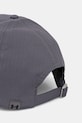 Akcesoria Under Armour czapka z daszkiem męska 1383440 szary