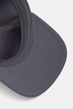 Under Armour czapka z daszkiem męska szary 1383440