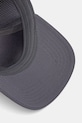 Under Armour czapka z daszkiem męska szary 1383440