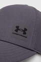 Under Armour sapca Iso Chill Armourvent 1383440 gri SS24