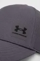 Кепка Under Armour Iso Chill Armourvent серый