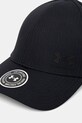 Under Armour czapka z daszkiem męska 1383440 czarny SS26