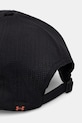 Akcesoria Under Armour czapka z daszkiem męska 1383440 czarny