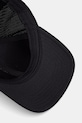 Under Armour czapka z daszkiem męska czarny 1383440
