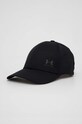 Under Armour czapka z daszkiem Iso Chill Armourvent pozostałe czarny 1383440