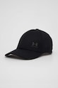 Under Armour czapka z daszkiem Iso Chill Armourvent pozostałe czarny 1383440