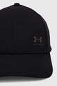 Under Armour czapka z daszkiem Iso Chill Armourvent 1383440 czarny SS24