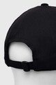 Akcesoria Under Armour czapka z daszkiem Iso Chill Armourvent 1383440 czarny