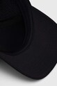 Under Armour czapka z daszkiem Iso Chill Armourvent czarny 1383440