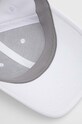Under Armour czapka z daszkiem Team Blitzing biały 1376702