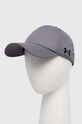 Under Armour czapka z daszkiem Team Blitzing pozostałe szary 1376702