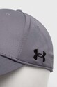 Under Armour czapka z daszkiem Team Blitzing 1376702 szary SS24
