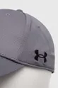 Καπέλο Under Armour Team Blitzing γκρί
