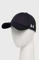 Under Armour sapca Team Blitzing altele negru 1376702