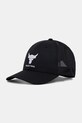 Under Armour șapcă Project Rock altele negru 1369815
