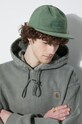 Хлопковая кепка Universal Works Baseball Hat 30811.BIRCH зелёный