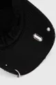 crna Pamučna kapa sa šiltom 032C 'Multimedia' Cap