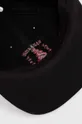чёрный Хлопковая кепка Maharishi Dragon Anniversary Cap