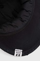 Памучна шапка с козирка Maison MIHARA YASUHIRO Damege Processing Textile Cap A12AC402 тъмносин