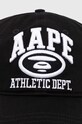 AAPE cotton baseball cap AAPCPM5257XXM black SS24