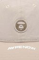AAPE baseball cap AAPCPM5176XXM beige SS24