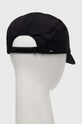 Шапка с козирка adidas ZNE IB2666 черен SS24