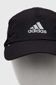 Аксесоари Шапка с козирка adidas ZNE IB2666 черен
