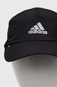 Аксесоари Шапка с козирка adidas ZNE IB2666 черен