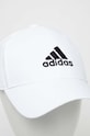 adidas șapcă II3552 alb SS24