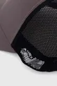 adidas TERREX czapka z daszkiem szary