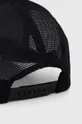 Кепка adidas TERREX 100% Переработанный полиэстер