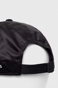 Аксесоари Шапка с козирка adidas IP6314 черен
