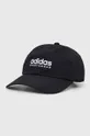 μαύρο Καπέλο adidas 0 Unisex