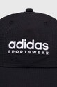 Шапка с козирка adidas IP6315 черен SS24