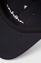 Шапка с козирка adidas черен IP6315
