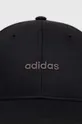 Καπέλο adidas 0 μαύρο