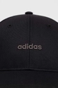 Kapa s šiltom adidas črna