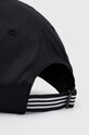 Akcesoria adidas czapka z daszkiem bawełniana IP6320 czarny