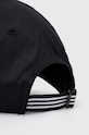 Accesorii adidas șapcă de baseball din bumbac IP6320 negru