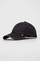 Шапка с козирка adidas други черен IP6322