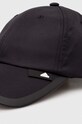 adidas czapka z daszkiem IP6322 czarny SS24