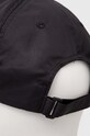 Akcesoria adidas czapka z daszkiem IP6322 czarny