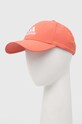 Kšiltovka adidas další růžová IR7885
