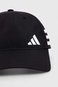Кепка adidas Performance IS3747 чорний SS24