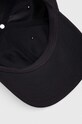 Кепка adidas Performance чорний IS3747