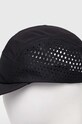 Кепка adidas Performance чорний IS3770
