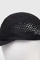 adidas Performance șapcă RUNx4D negru IS3770