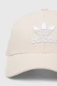 Βαμβακερό καπέλο του μπέιζμπολ adidas Originals 0 μπεζ